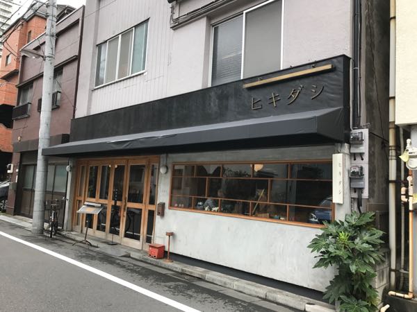 rblog-20171006094455-00.jpg