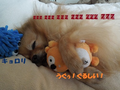 メイタン