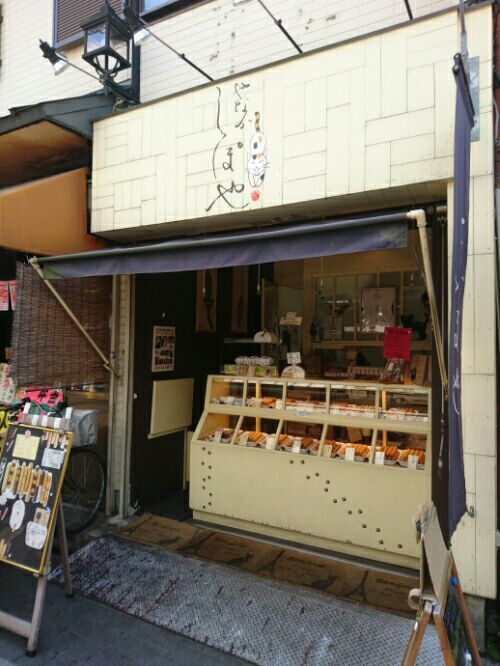 rblog-20170616234933-02.jpg