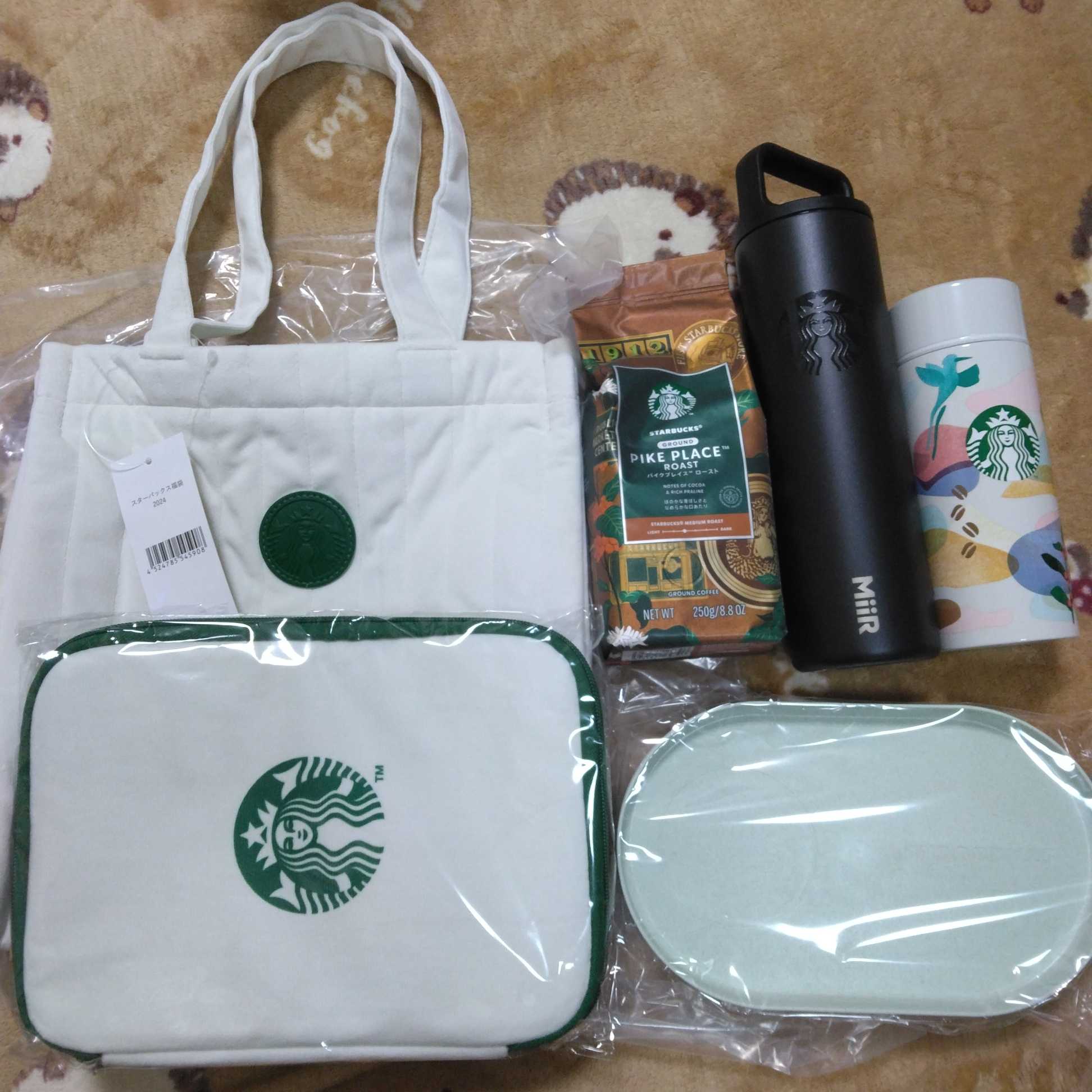 スターバックス　福袋　ペガサス当たり？入り　全点抜き取りなし m48839222141_1.jpg?1736031429