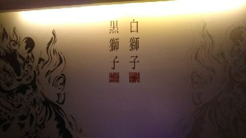 rblog-20180330233631-01.jpg