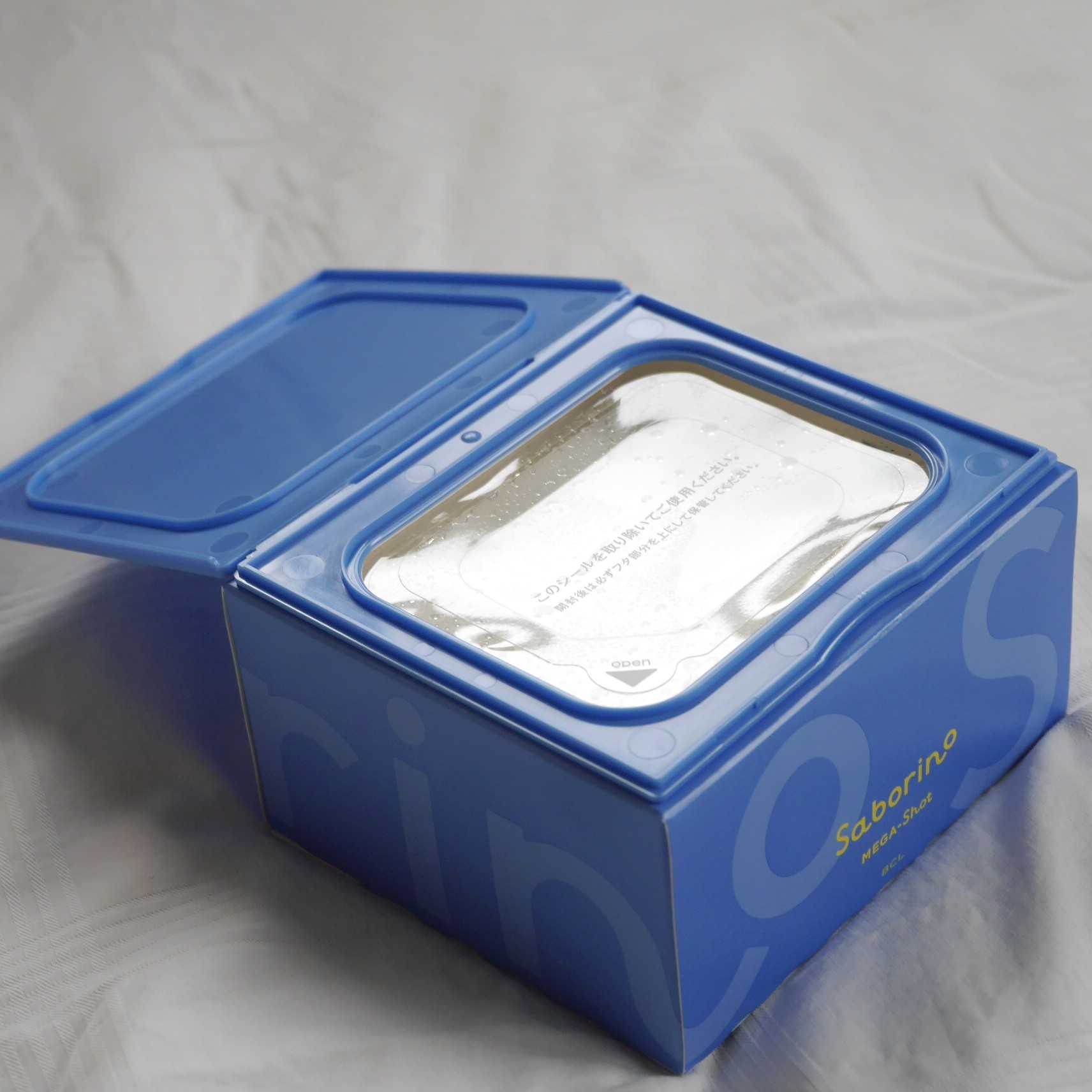 サボリーノ メガショット 夜用白玉美容マスク_外箱の内側