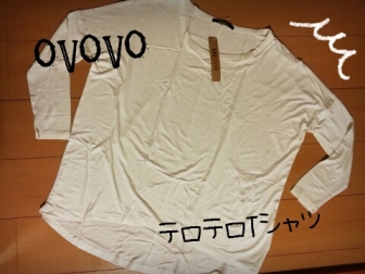 2013-11-10_09.49.40.jpg