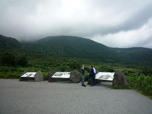 P1080015.JPG