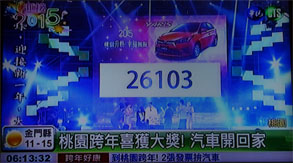 台湾107.jpg