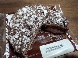 IMG_20130413_15381383.jpg