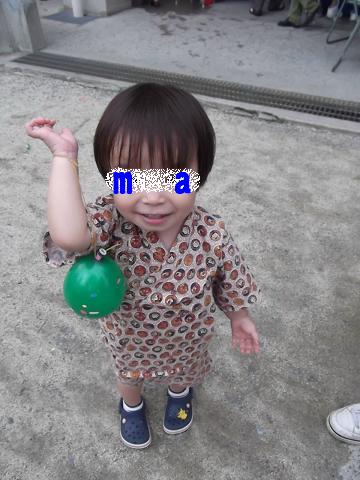 ma