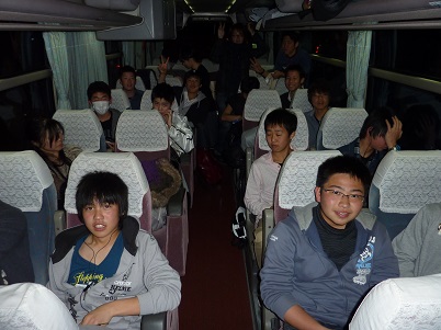 出発直前のバス.jpg