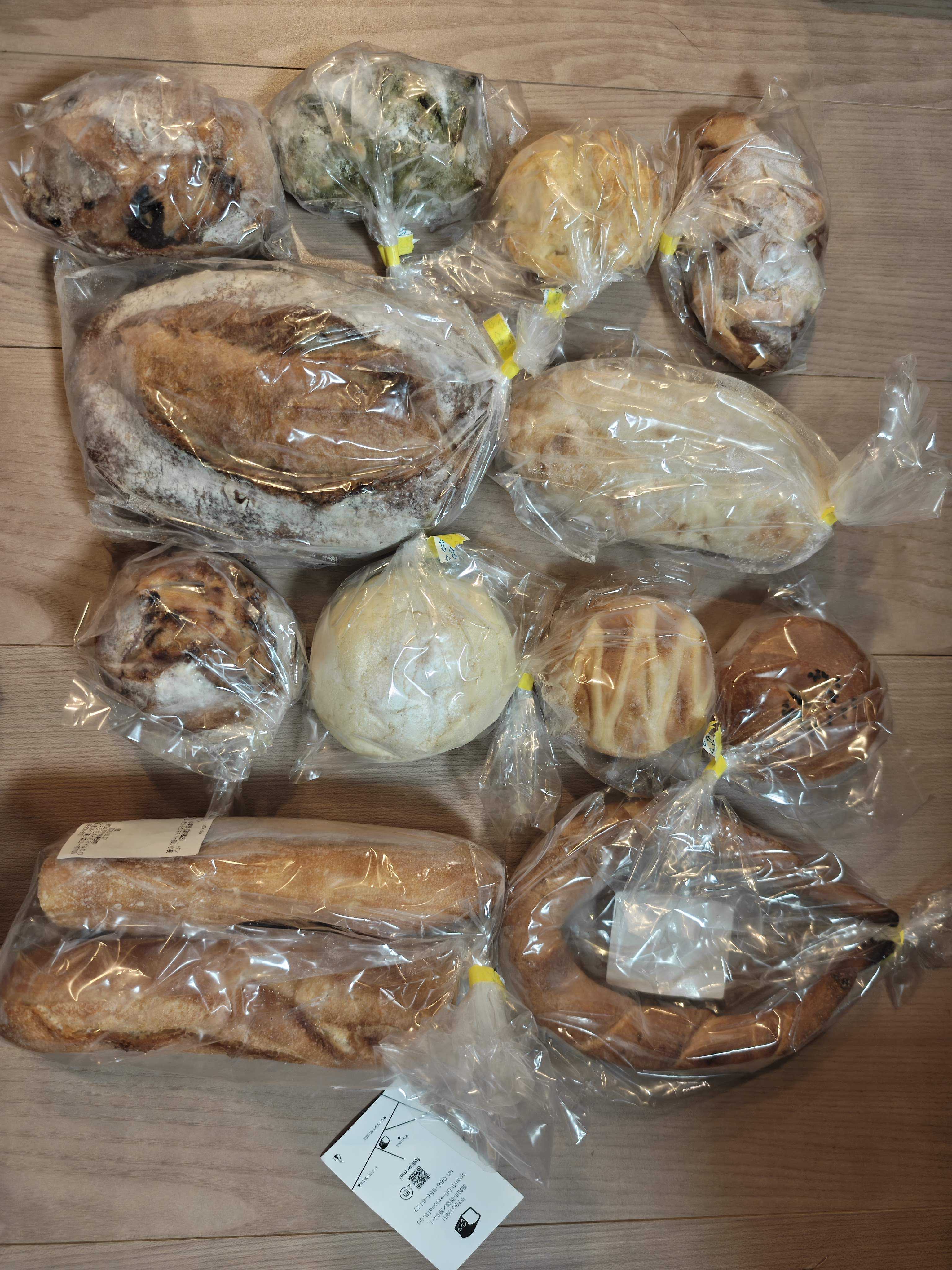 高知商業前駅パン屋　ウルスベーカリー　ロスパン通販