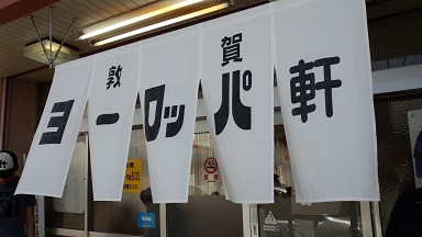 140518-3.jpg