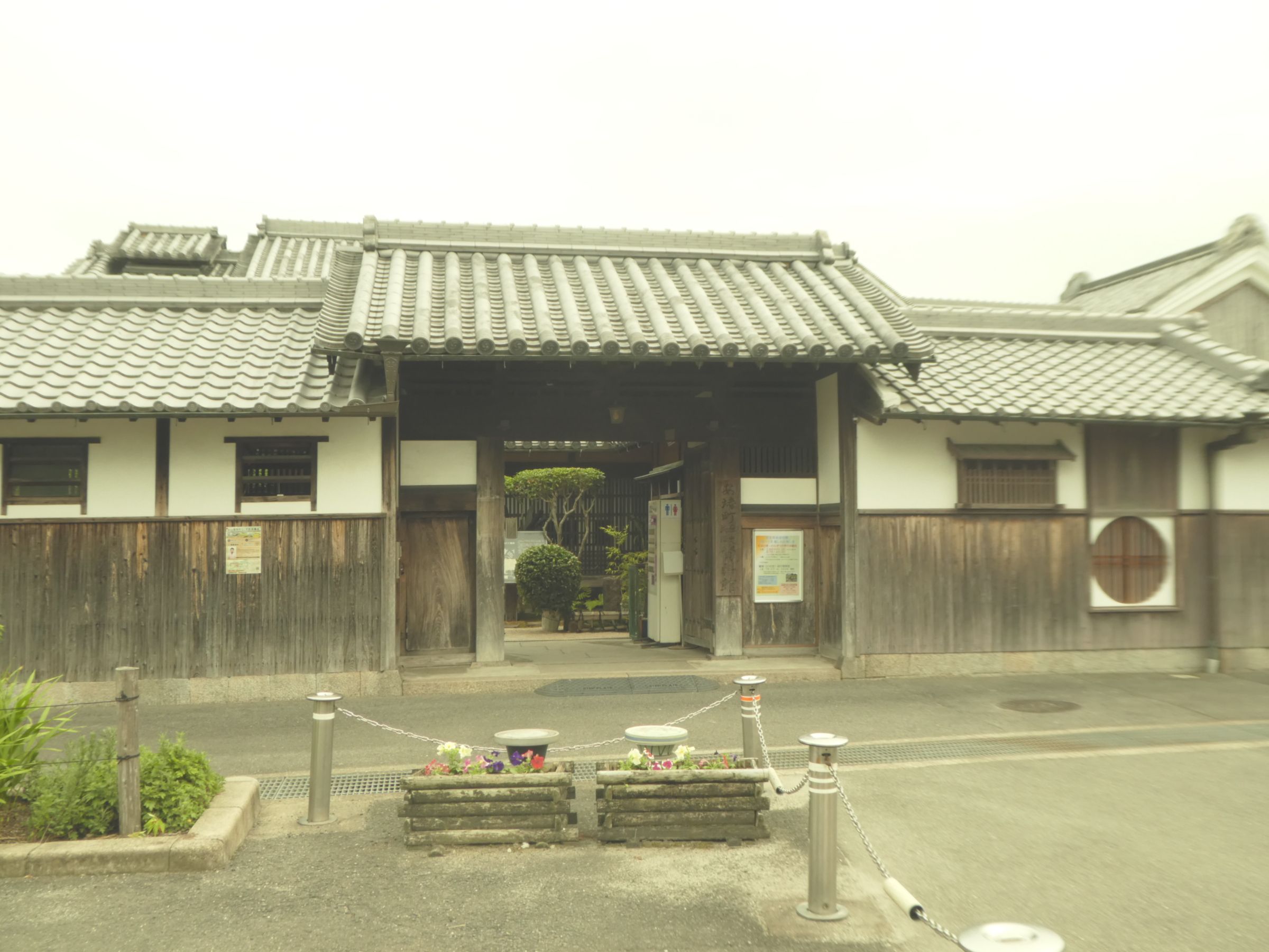 安堵町見学 わかくさ日記 楽天ブログ