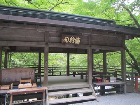 本宮７.jpg