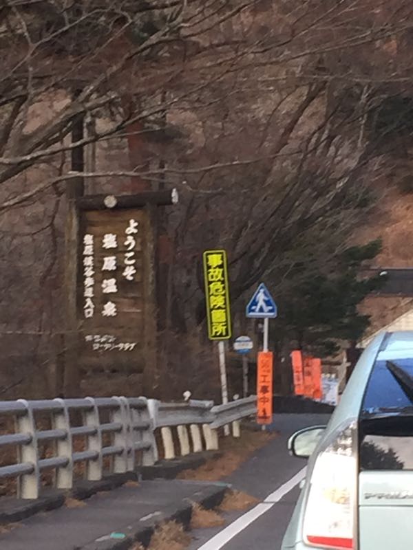 rblog-20161208170836-01.jpg