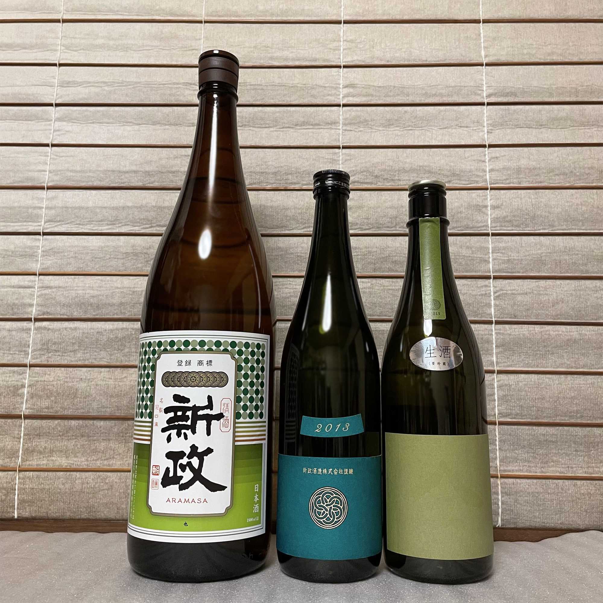 新政酒造グリーンラベル - 日本酒