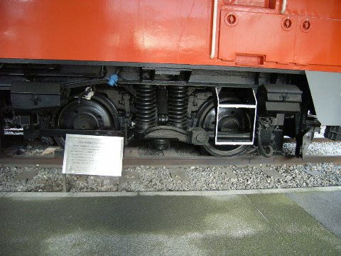 R0011062.JPG