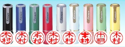 sya-bar660.jpg