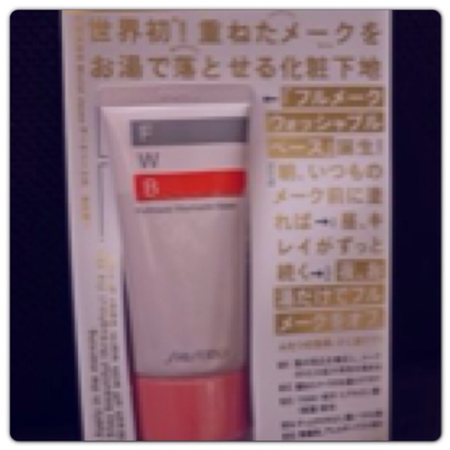 rblog-20130531013446-00.jpg