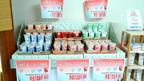 rblog-20150808145149-01.jpg