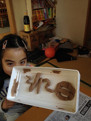 和_2/12。