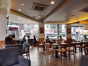 A TWOSOME PLACE