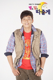 星も月もあげる