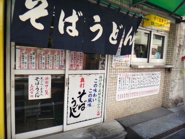 六文そば 三越前