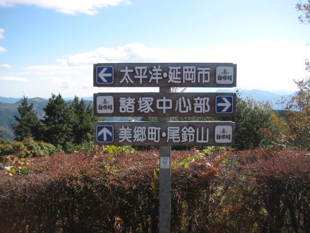 IMG_3794.JPG
