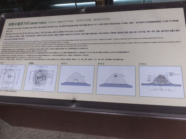 rblog-20150706225248-03.jpg