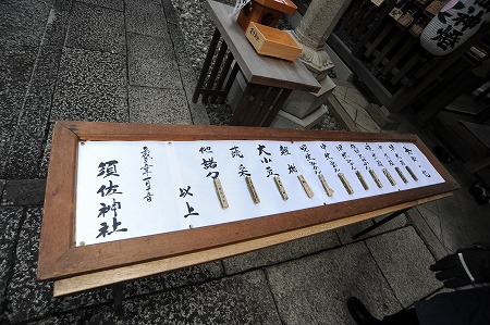 s-DSC_0246.jpg