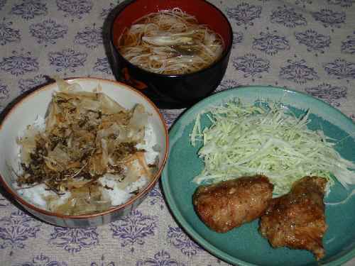 P9281晩飯.jpg