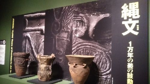 rblog-20180901195353-04.jpg