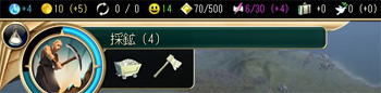 civ11.jpg