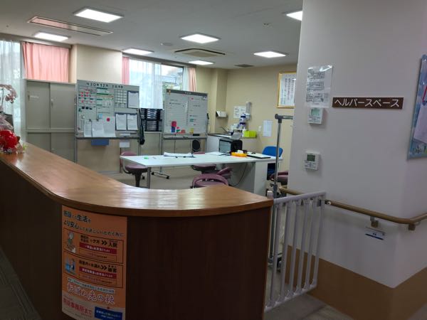 rblog-20181203111915-04.jpg