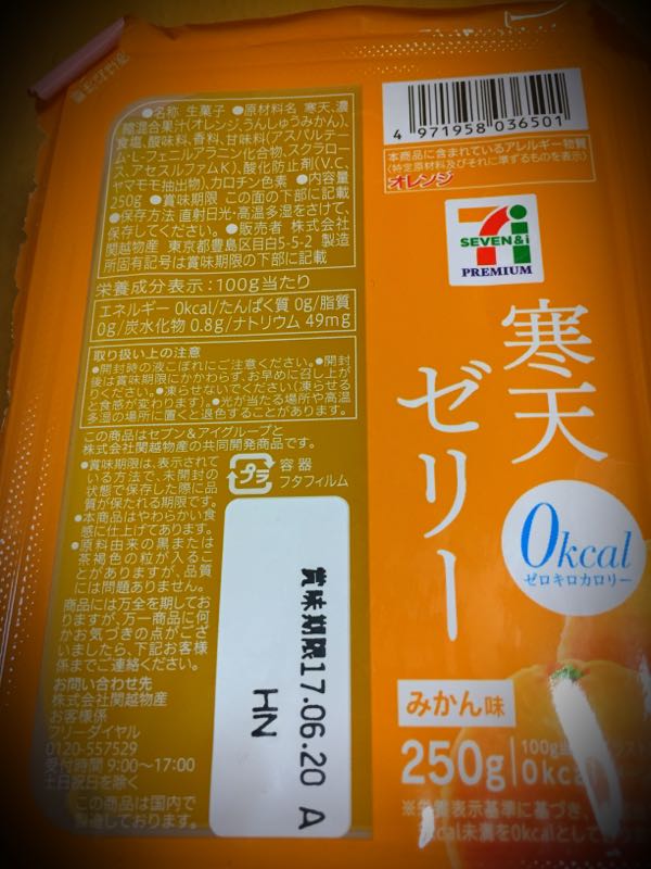 rblog-20170508224230-02.jpg