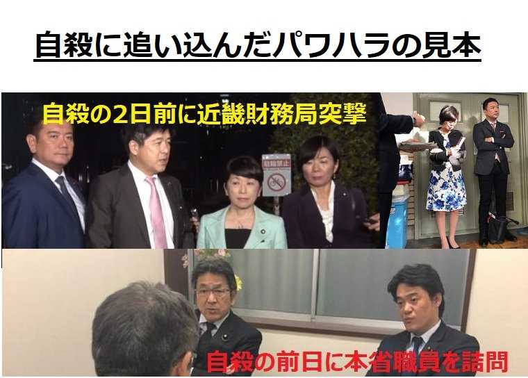 地元 若き血で 今日も元気 ダッシュkeio 楽天ブログ