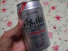 Asahiドライゼロノンアルコール