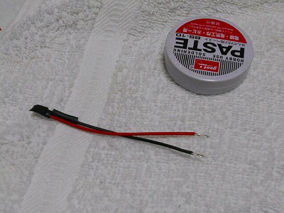 SBD air soft 002.jpg