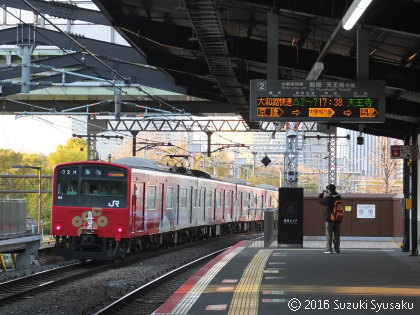 gr20160326-x100420-wst-os-osaka-kanjo_line-morinomiya.jpg