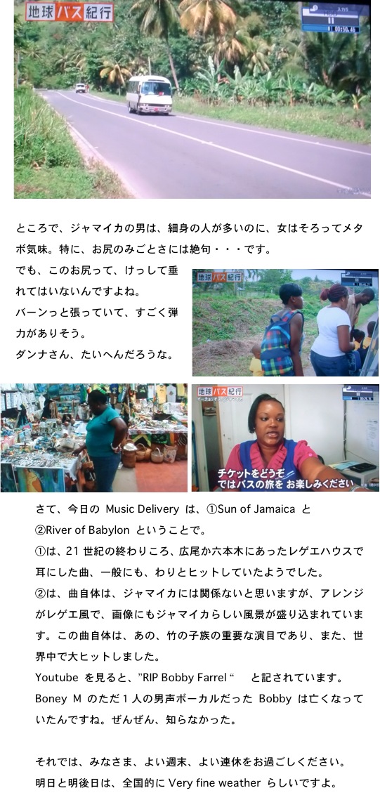 2012.04.27-6.jpg