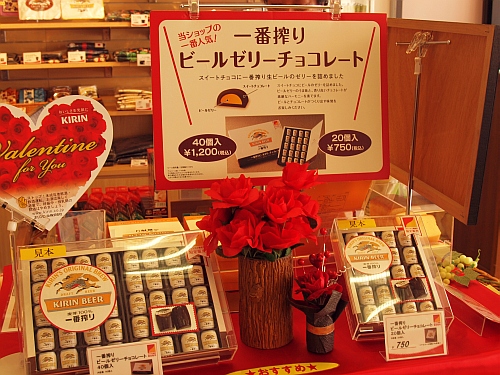1.28キリンビール仙台工場3.jpg