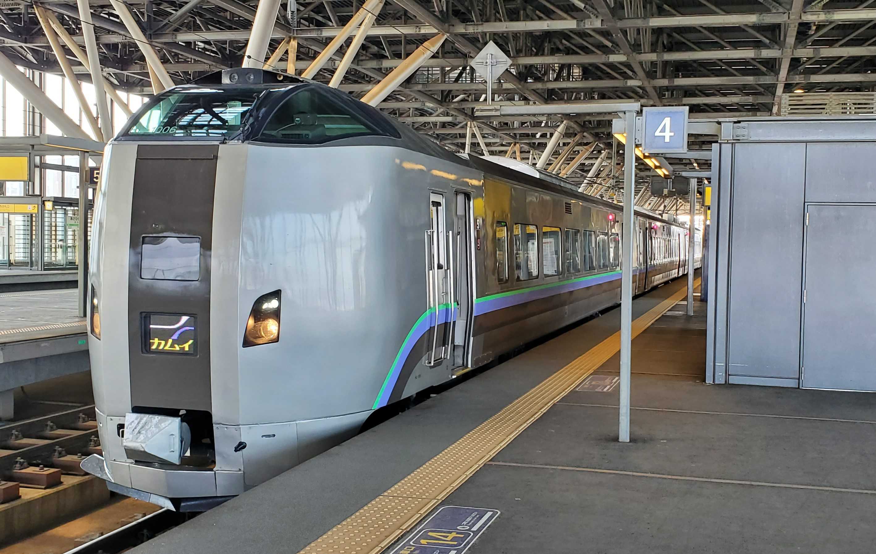 【2周目】最長往復切符の旅（5日目・旭川～森） ぶらり旅☆後出し日記☆ 楽天ブログ