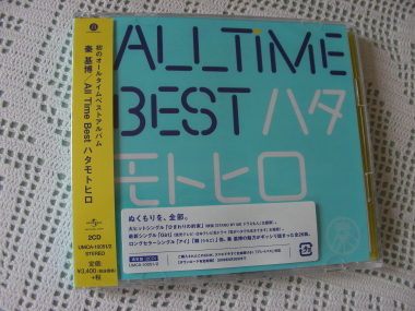 2017-06-17cd (1).JPG