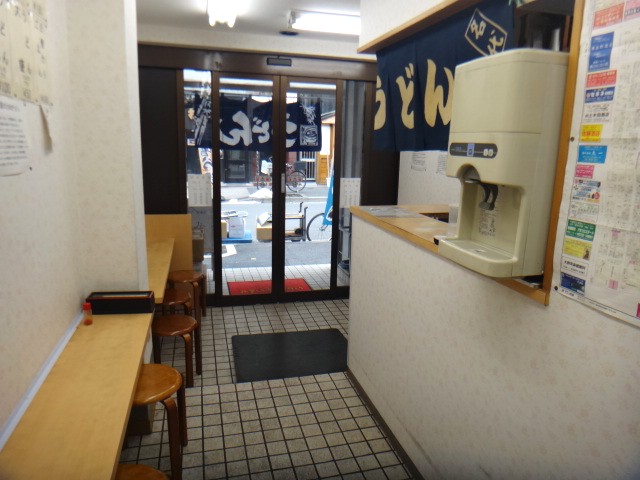 いきいき亭本舗