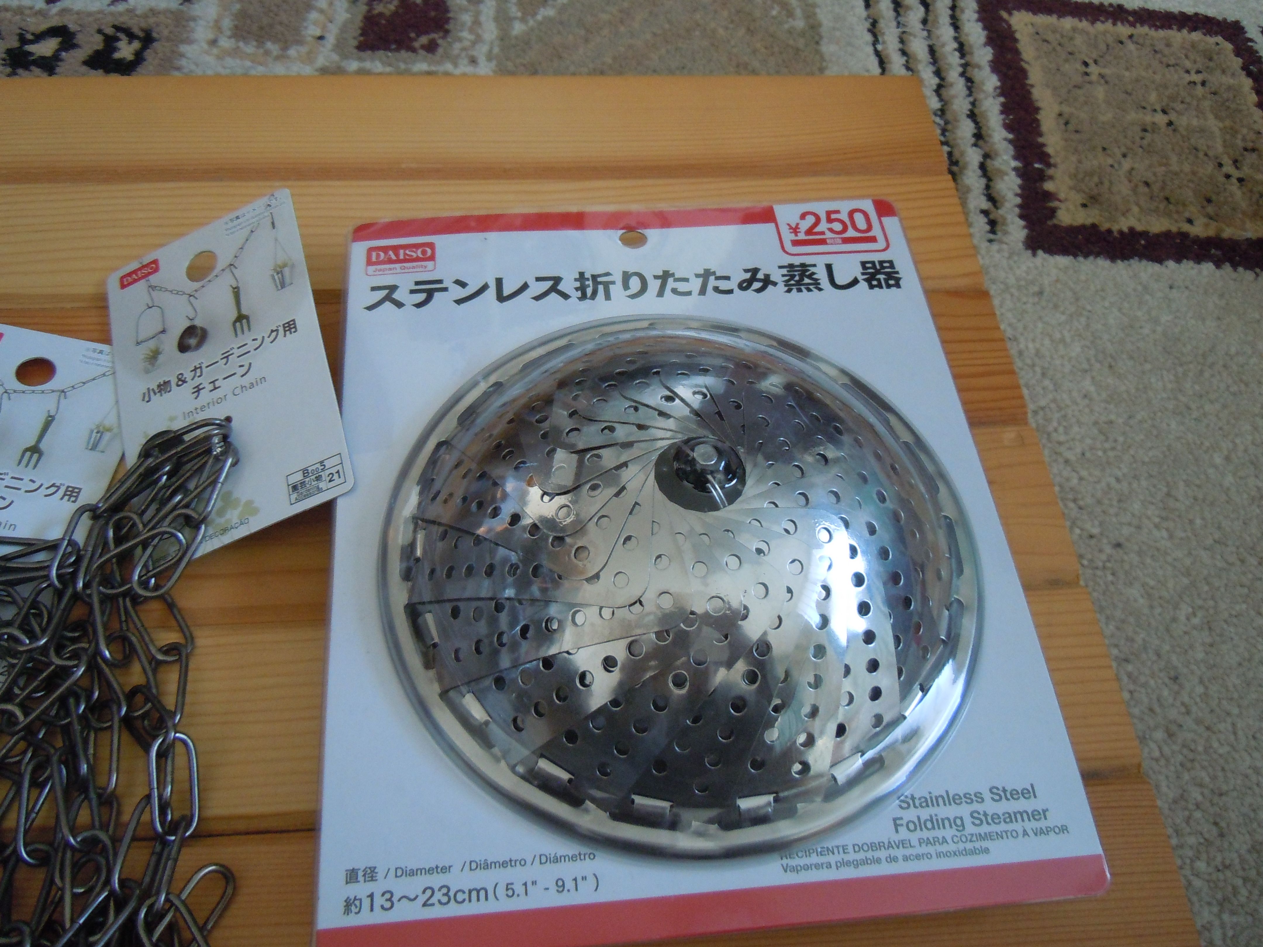 自作 篝火 １００均素材 輝く底辺労働者兼へっぽこ投資家兼乞食ソロキャンパーの日々 楽天ブログ