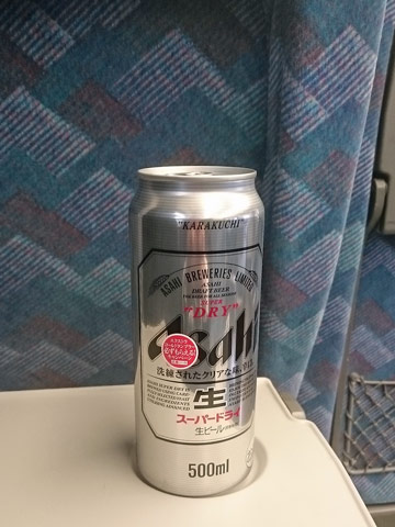 beer.jpg