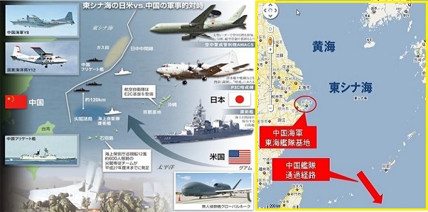 南シナ海-3