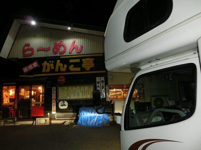 CIMG9436.jpg