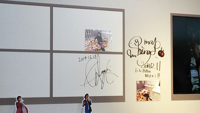 rblog-20141221150951-03.jpg
