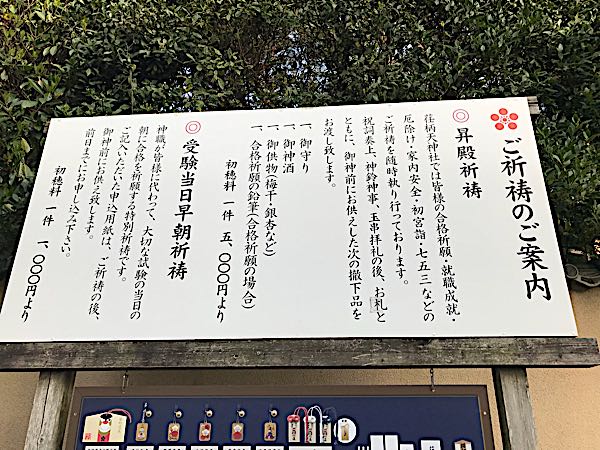 rblog-20180329190129-00.jpg