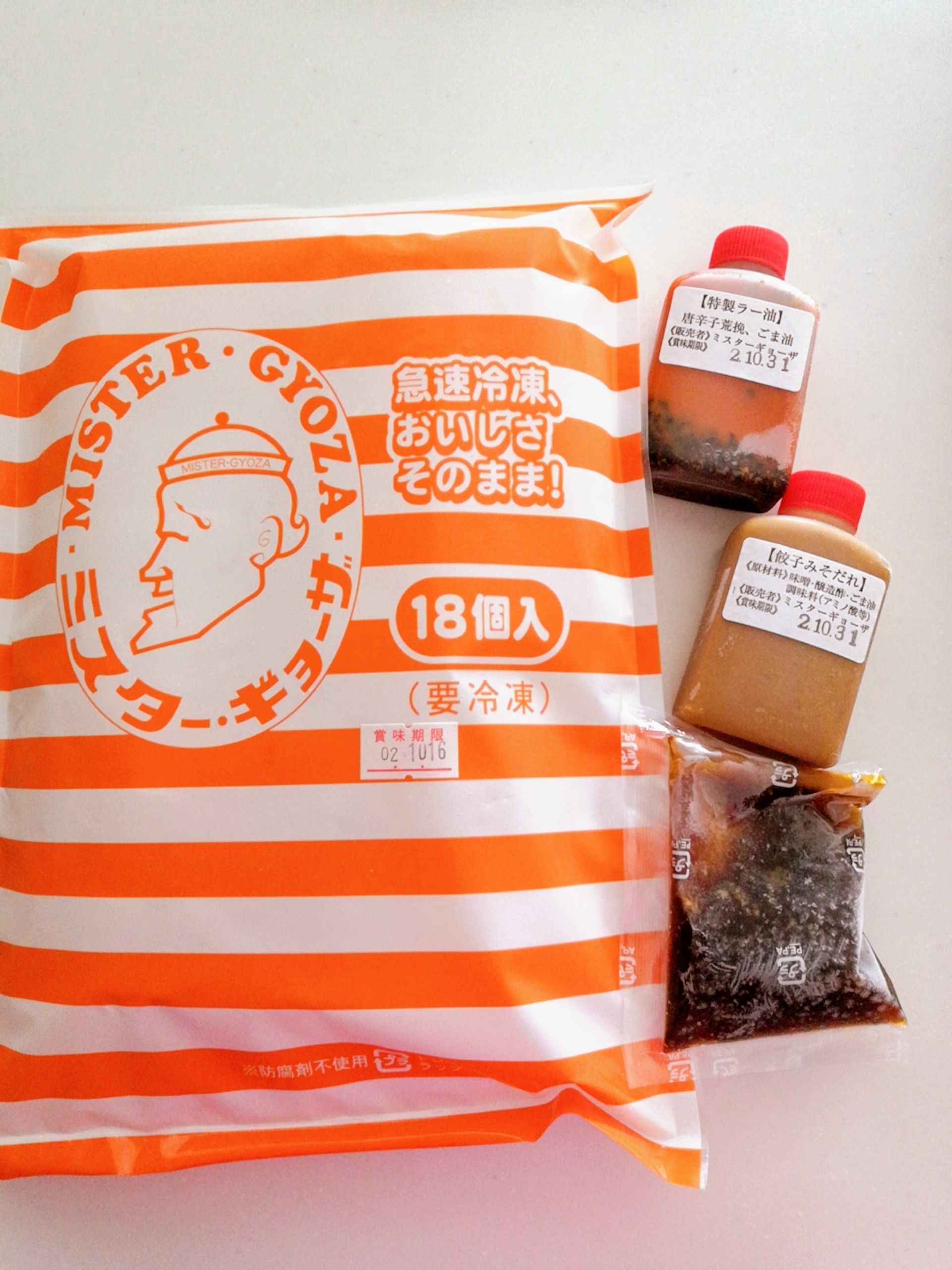 お取り寄せ 京都 ミスター餃子 天使と悪魔の蜜の味 楽天ブログ
